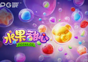 旺财28.ccpc29APP2024最新版